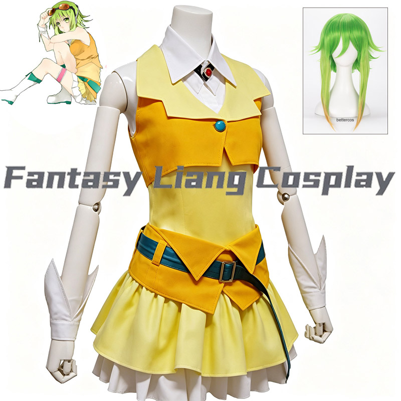 Women'S Shoes Yellow - Vocaloid Megpoid GUMI Standart Cosplay Kostümü