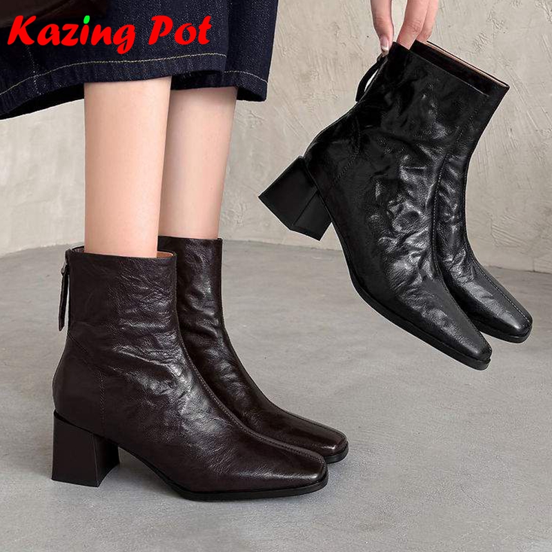 Krazing Pot Koyun Derisi Kare  - Women'S Shoes In Size 12 incelemesi ve fiyatı