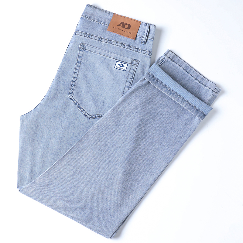 2026 Yazlık İpek İnce Dört Mev - Levis Jeans 501 incelemesi ve fiyatı